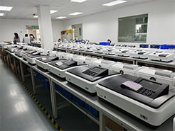 Κίνα PEAK Instruments (Shanghai) Co., Ltd.